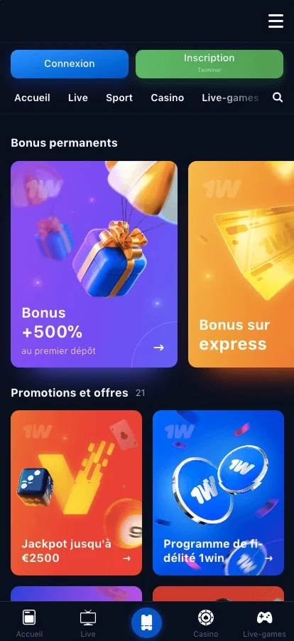 1win Application mobile Capture decran 3