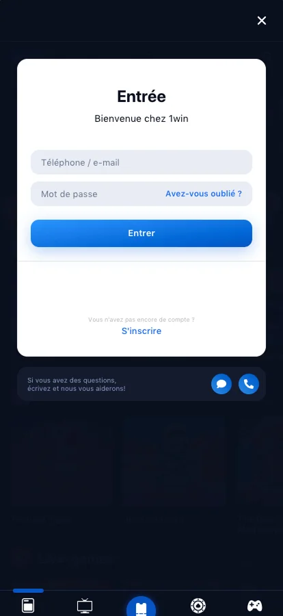 1win Application mobile Capture decran 6