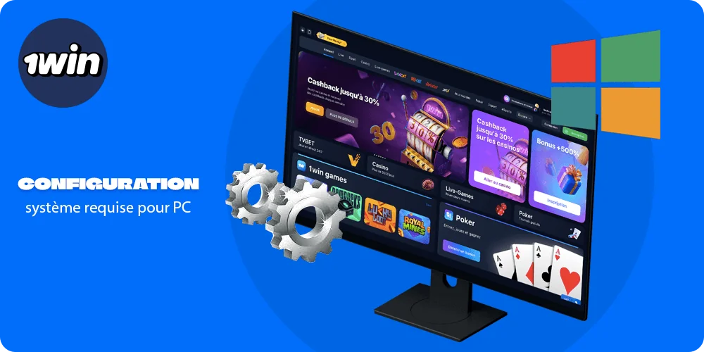 Configuration système requise pour PC
