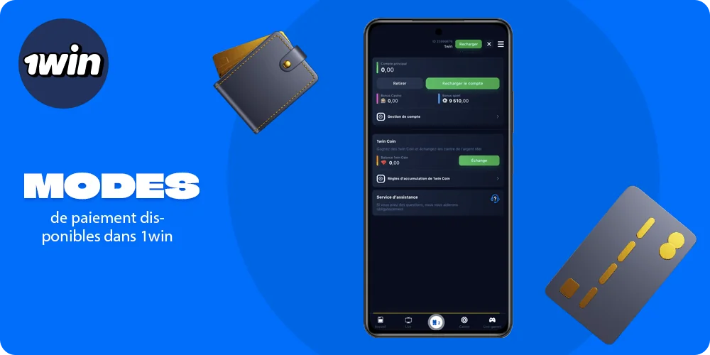 Modes de paiement disponibles dans 1win